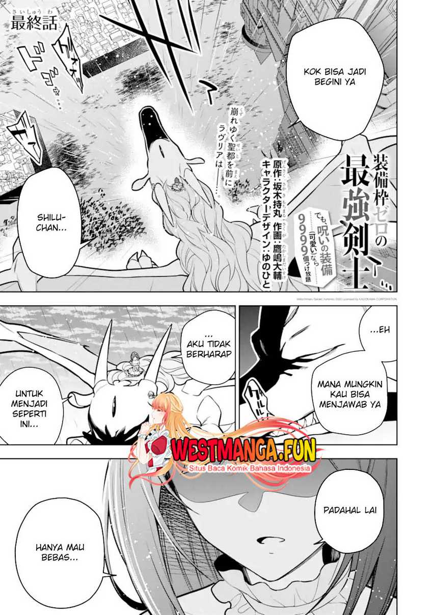 Sobiwaku Zero No Saikyou Kenshi Demo, Noroi No Soubi (kawai) Nara 9999-ko Tsuke-hodai Chapter 40